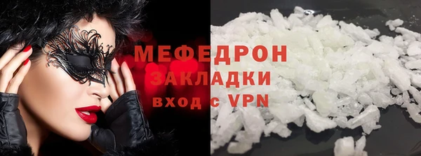 марки lsd Новокубанск