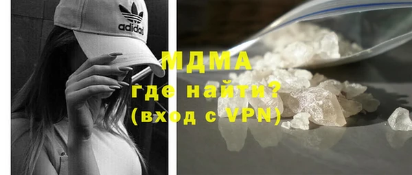 трава Нягань
