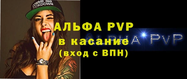 марки lsd Новокубанск
