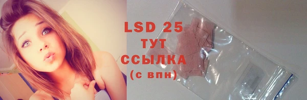 трава Нягань