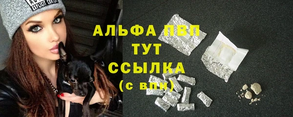 марки lsd Новокубанск