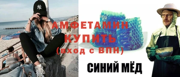 марки lsd Новокубанск