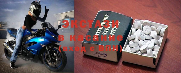 трава Нягань