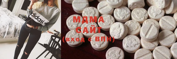 марки lsd Новокубанск