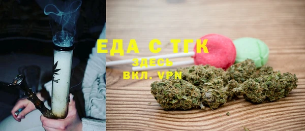 марки lsd Новокубанск