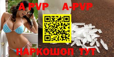 мефедрон мука Ирбит