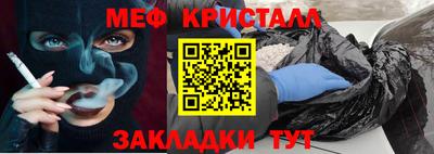 прущая мука Изобильный