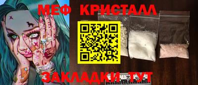 прущая мука Изобильный