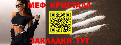 прущая мука Изобильный