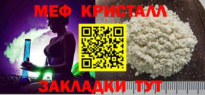 прущая мука Изобильный