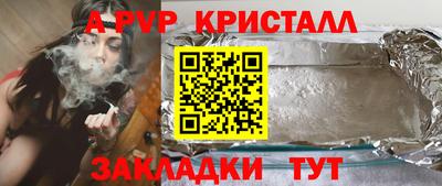 прущая мука Изобильный