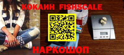 прущая мука Изобильный