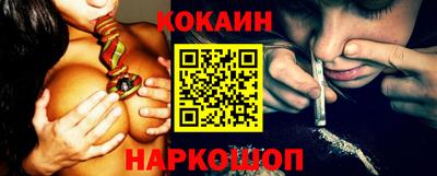 мефедрон мука Ирбит