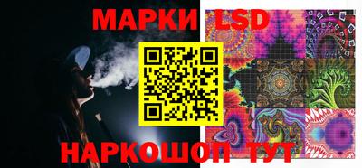 прущая мука Изобильный