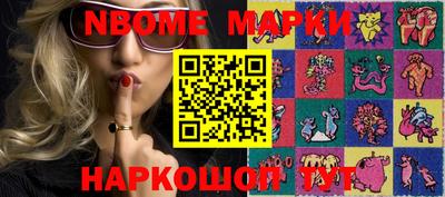 мефедрон мука Ирбит