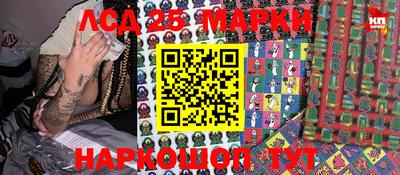 мефедрон мука Ирбит