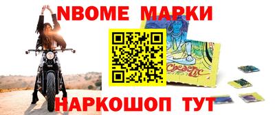 прущая мука Изобильный