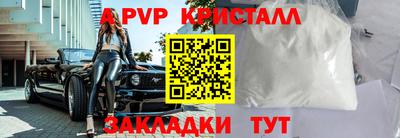 прущая мука Изобильный