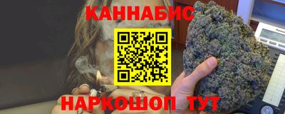 стаф Ипатово