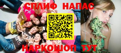 прущая мука Изобильный
