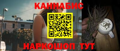 прущая мука Изобильный