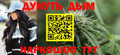 мефедрон мука Ирбит
