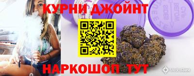 мефедрон мука Ирбит