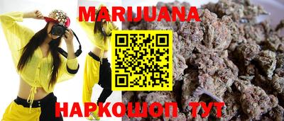мефедрон мука Ирбит