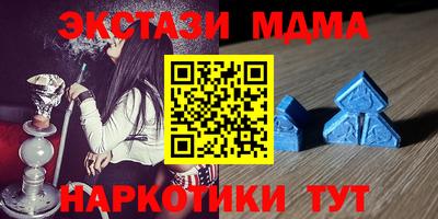 мефедрон мука Ирбит