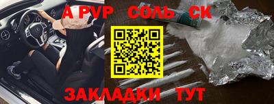 прущая мука Изобильный