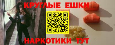 стаф Ипатово