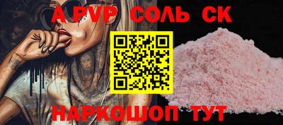 прущая мука Изобильный