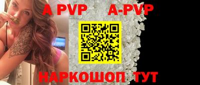 мефедрон мука Ирбит