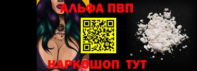 прущая мука Изобильный