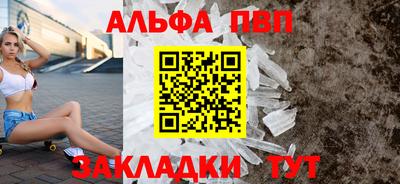 мефедрон мука Ирбит