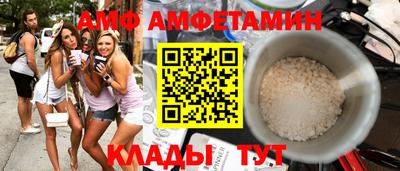 прущая мука Изобильный