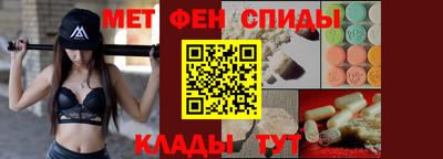 мефедрон мука Ирбит