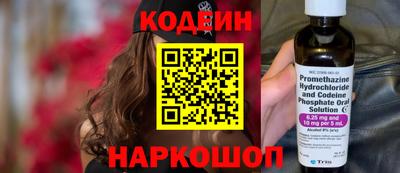 мефедрон мука Ирбит