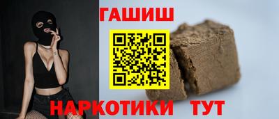прущая мука Изобильный