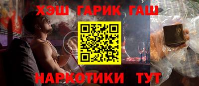 прущая мука Изобильный