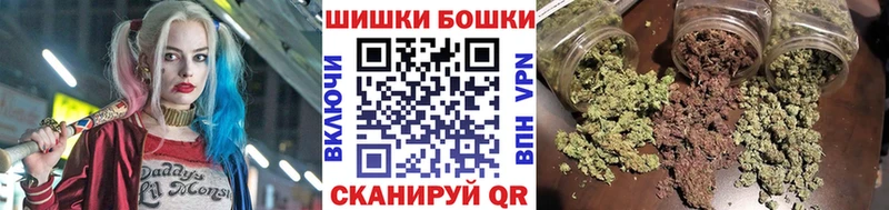 МАРИХУАНА Amnesia  где купить наркоту  блэк спрут зеркало  Псков 